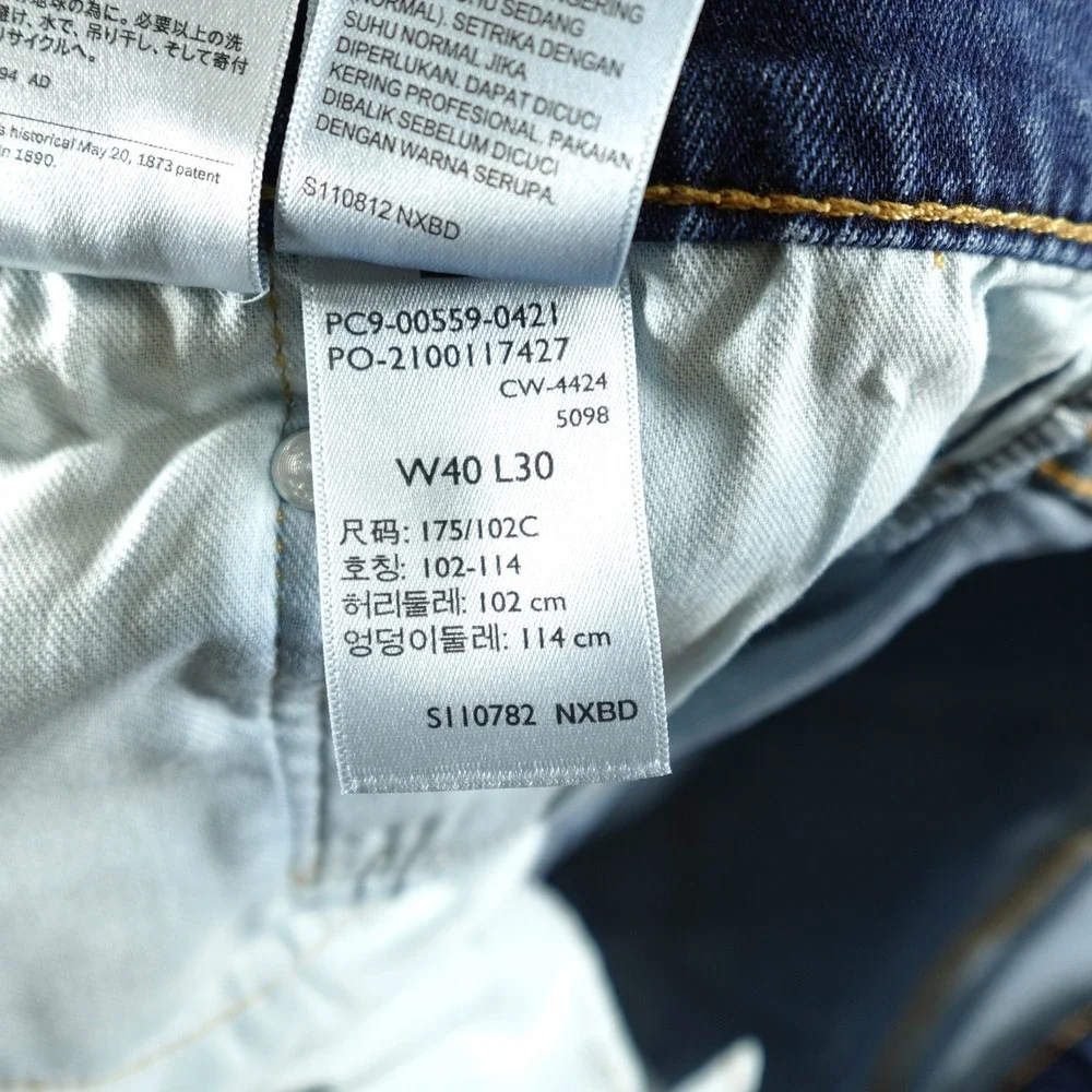Levi's Jeans Mens 40x30 Blue‎ 559 Relaxed Straight Leg Stretch Medium Wash